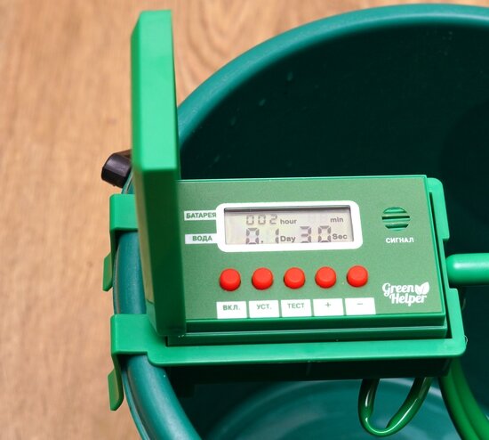 Система автоматического полива Green Helper GA-010